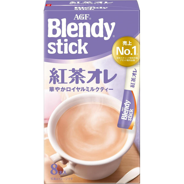 AGF Blendy Stick 即溶皇家奶茶粉 8 支