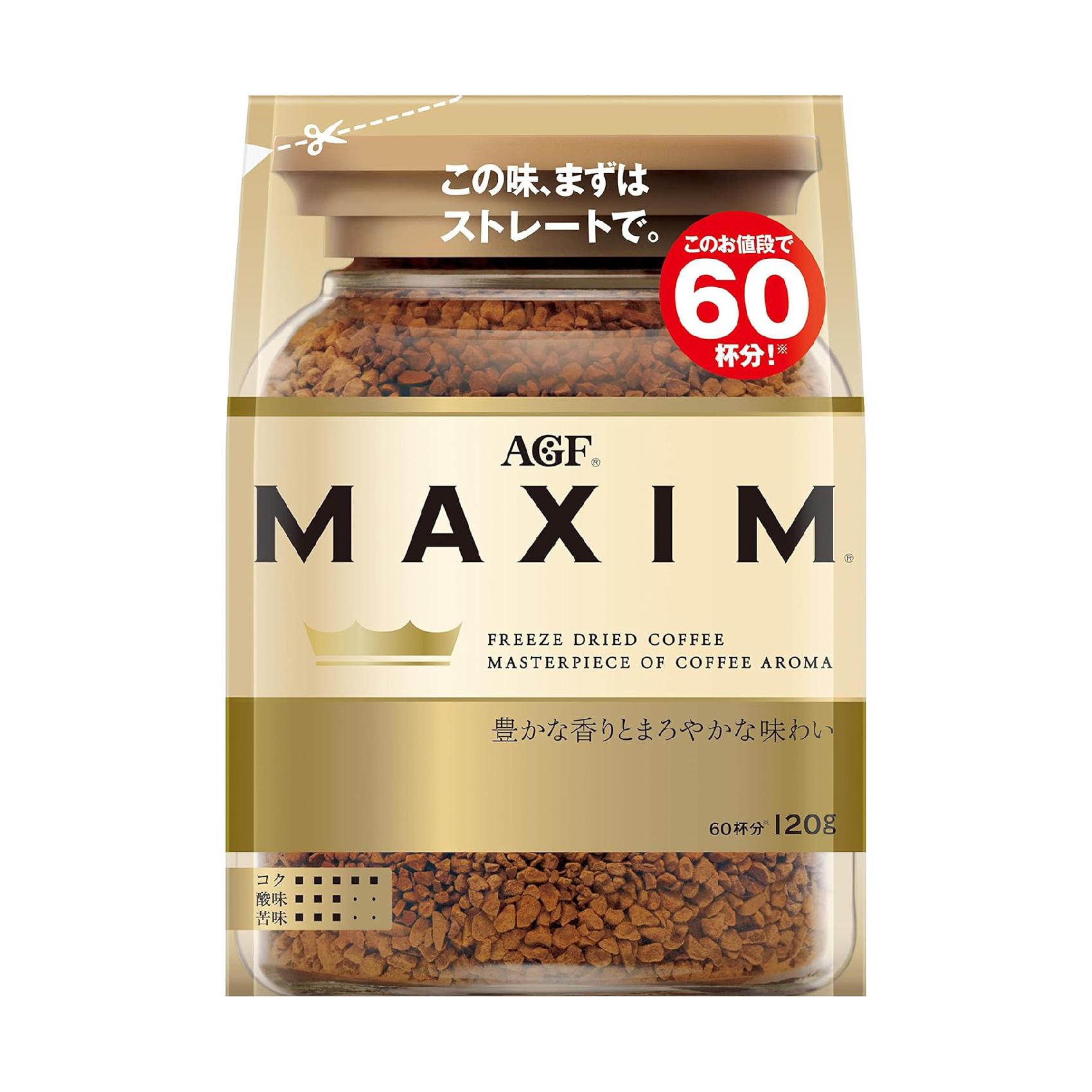 AGF 美心凍乾即溶咖啡 濃香醇厚 120g