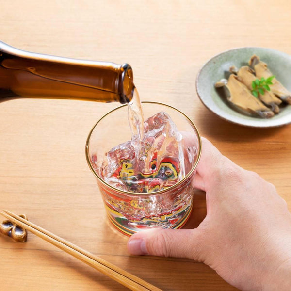 Aderia 時尚短玻璃現代紅黃圖案 280ml