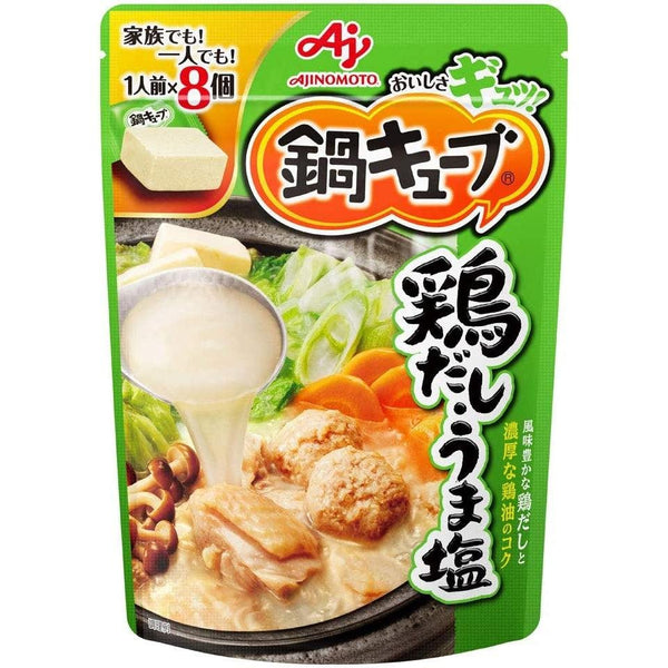 Ajinomoto Nabe Cube Toridashi 高湯雞肉調味料塊 7 克拉。