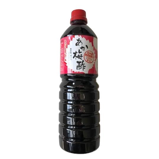 Aka Umezu 紅紫蘇紫蘇梅醋 1kg