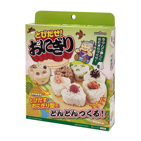 Akebono 快速有趣飯糰機 6 格彈出式飯糰模具