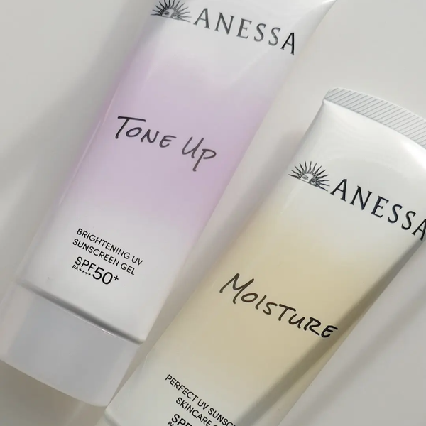 安耐曬完美紫外線防曬保養凝膠 N SPF50+ PA++++ 90g