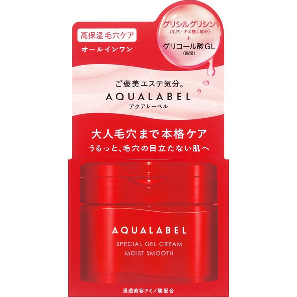 Aqualabel 特殊凝膠霜保濕多效合一保濕凝膠霜 90 克