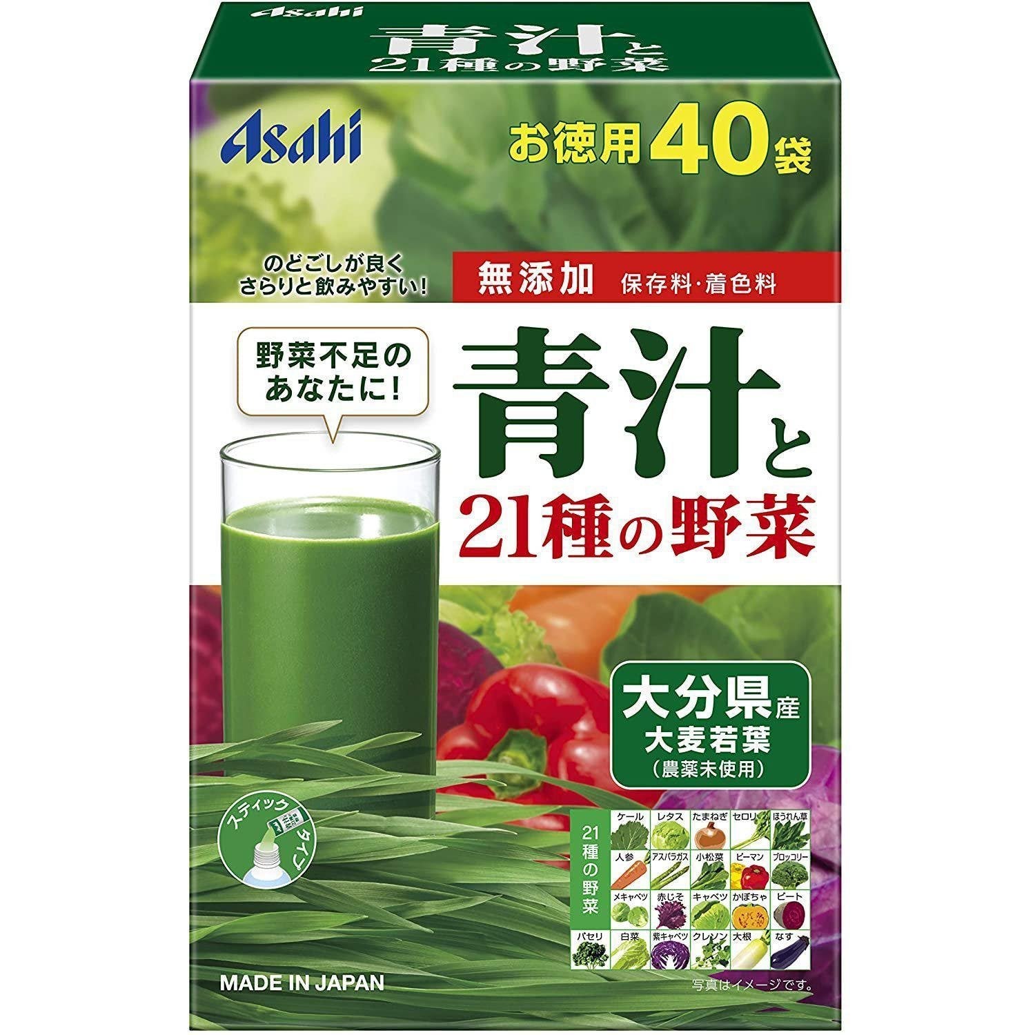 Asahi Aojiru 青汁 21 蔬菜 40 袋