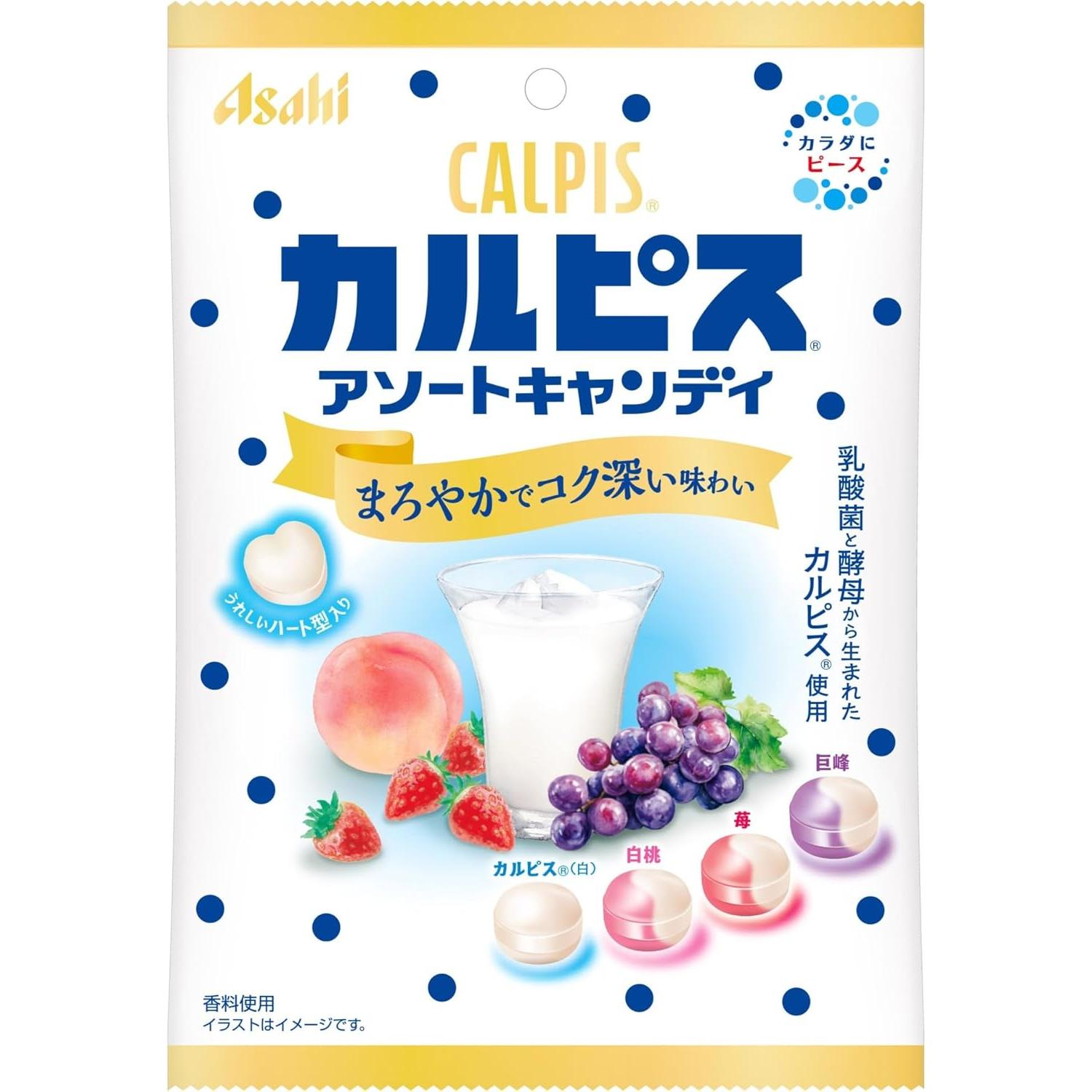 Asahi Calpis 朝日可爾必思 什錦硬糖 柔滑奶甜 4 種口味 100g
