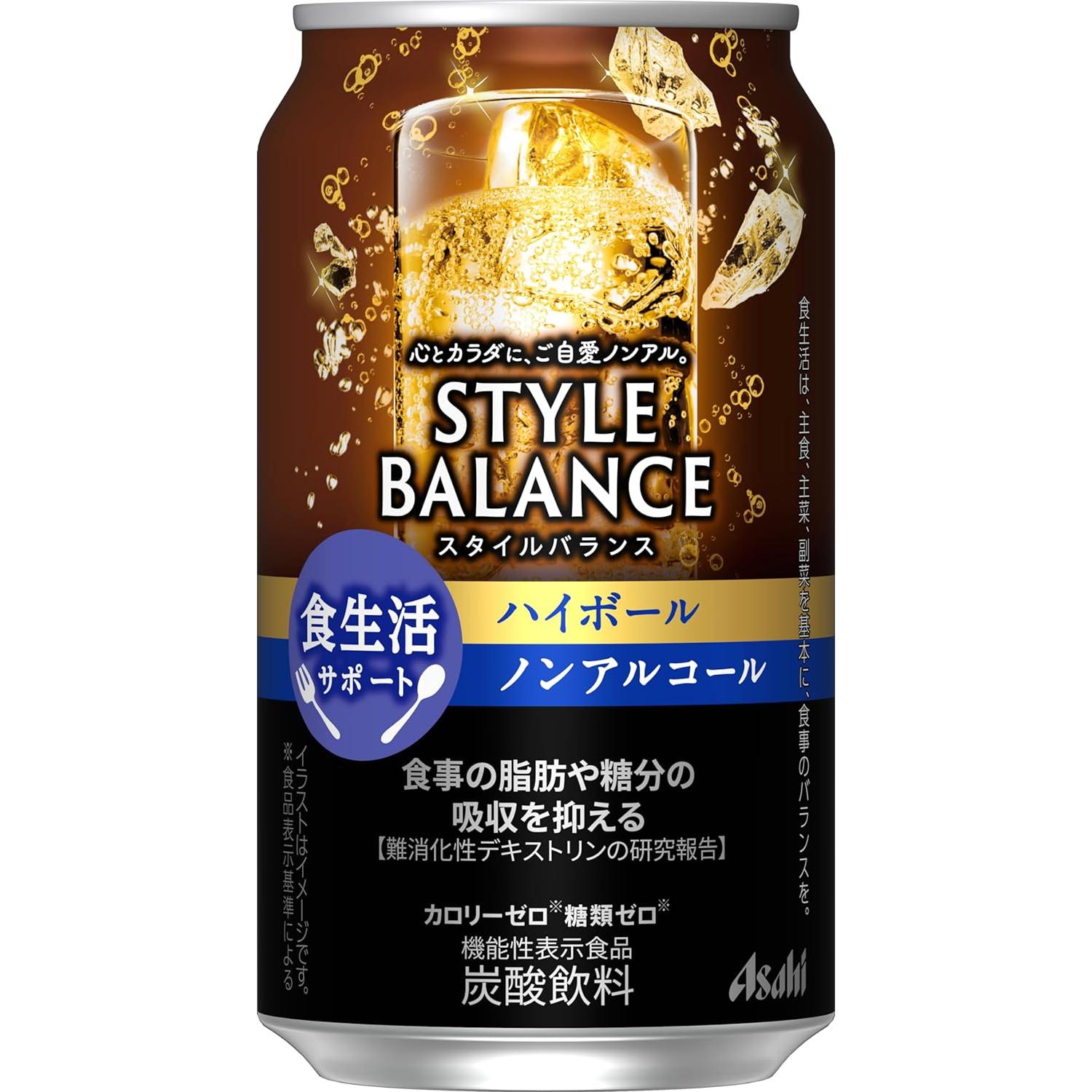 朝日風格平衡無酒精威士忌高球無酒精雞尾酒 350 毫升