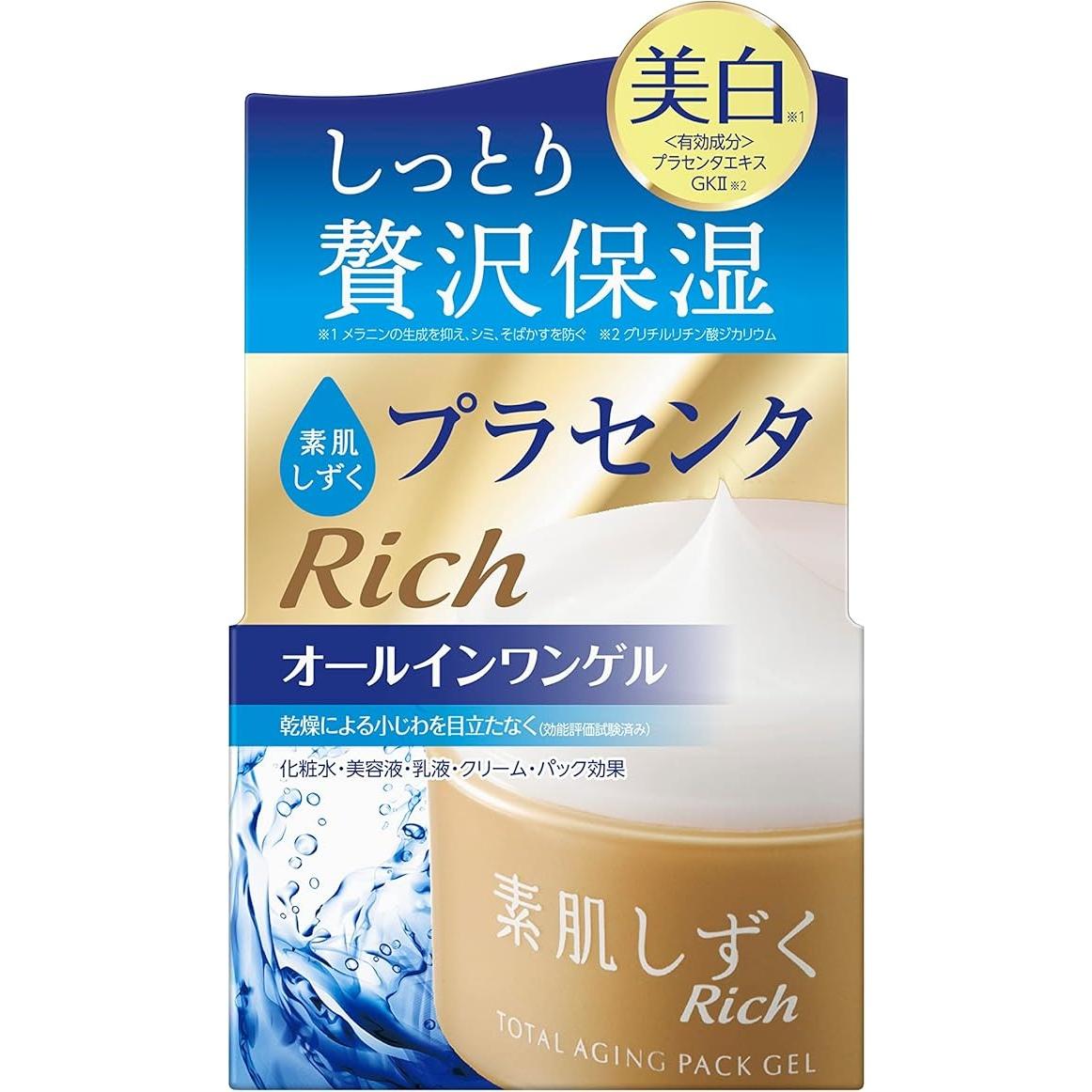 Asahi Suhada 雫胎盤素多效合一凝膠 100g