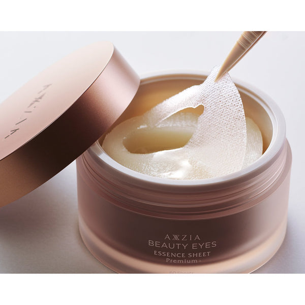 Axxzia Beauty Eyes 精華片優質豐盈眼膜 60 片