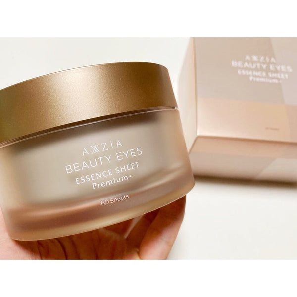 Axxzia Beauty Eyes 精華片優質豐盈眼膜 60 片