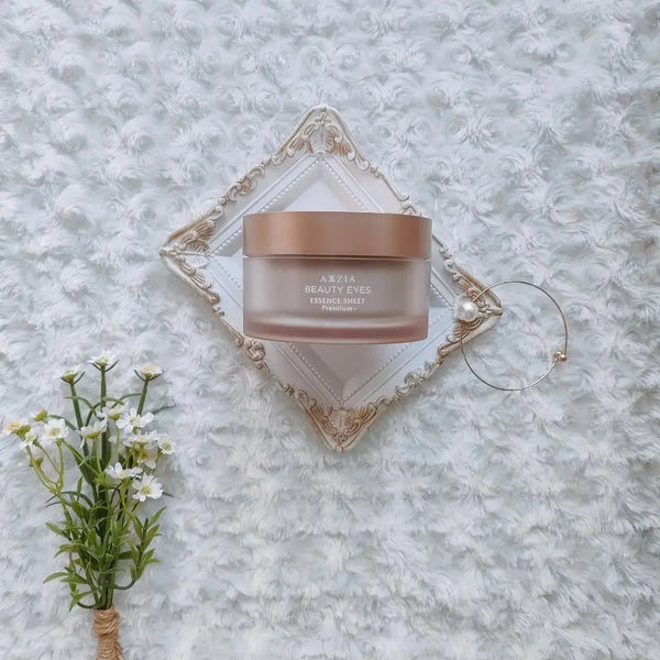 Axxzia Beauty Eyes 精華片優質豐盈眼膜 60 片