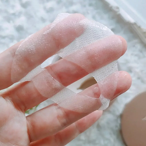 Axxzia Beauty Eyes 精華片優質豐盈眼膜 60 片