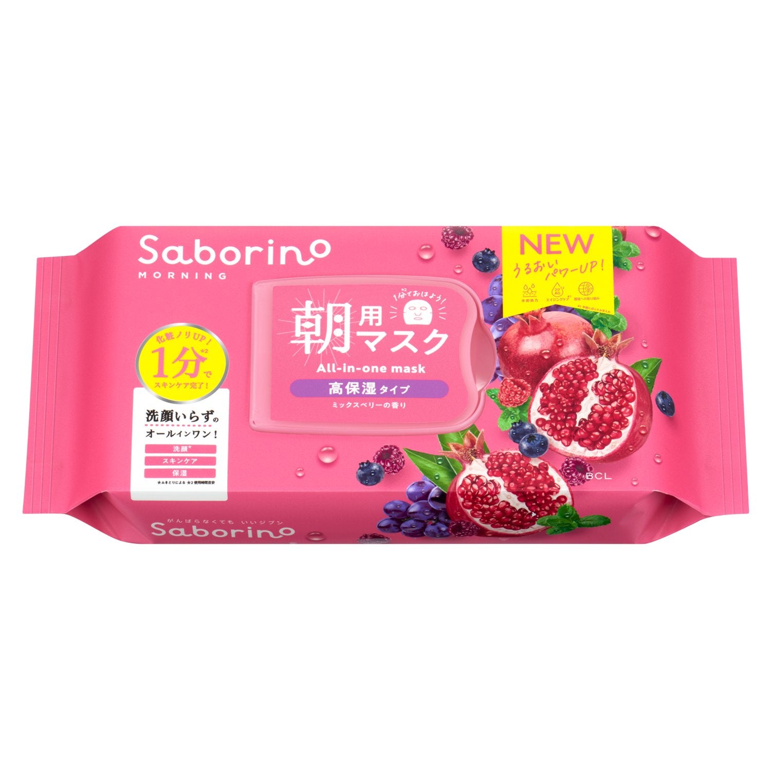 Saborino 混合莓果早晨面膜 28 片