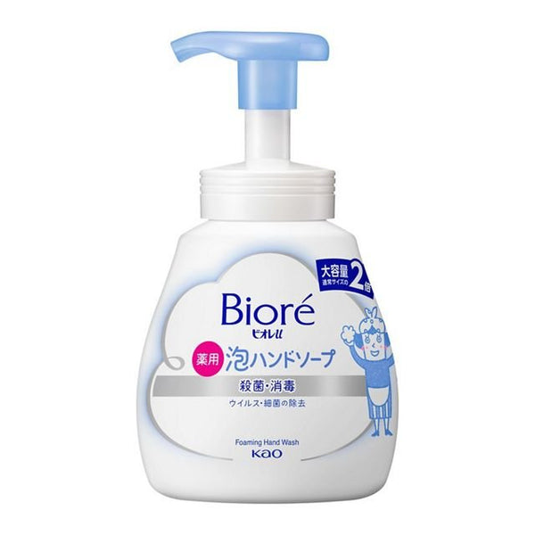 Bioré 泡沫洗手液溫和洗手液泵瓶 500 毫升