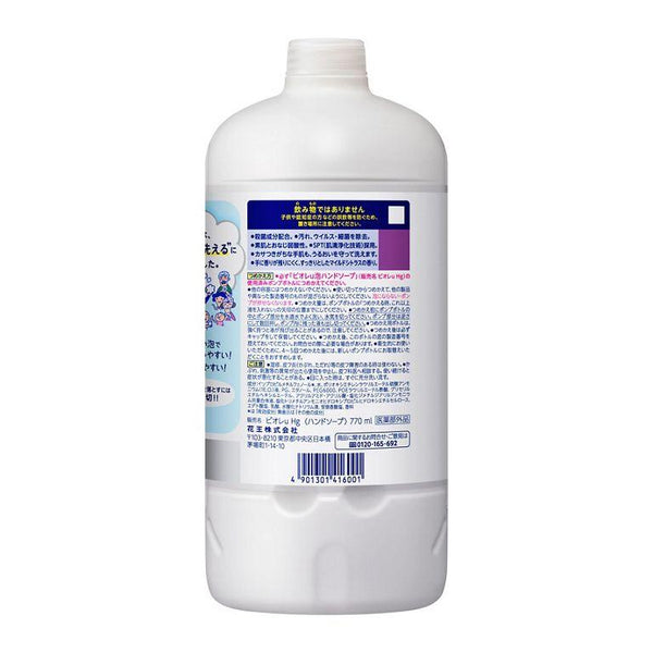 Bioré 泡沫洗手液補充裝瓶抗菌肥皂 770 毫升