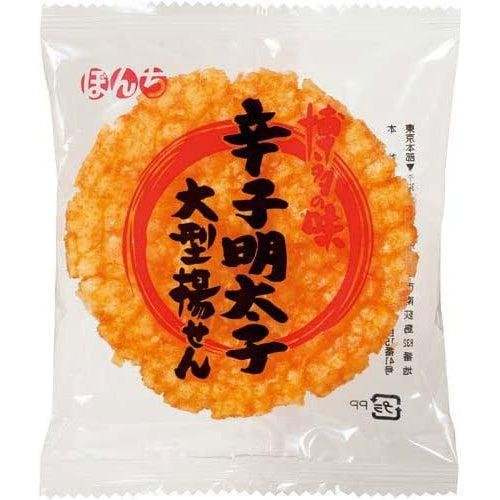 Bonchi Karashi 明太子仙貝日式香辣鱈魚子米果(6 件裝)