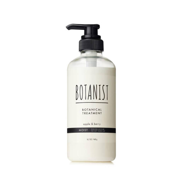 Botanist 植物護髮素蘋果和漿果護髮素 460 克