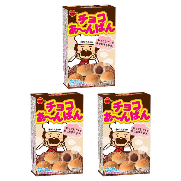Bourbon Choco Anpan 巧克力夾心迷你麵包捲零食 40 克(3 包)