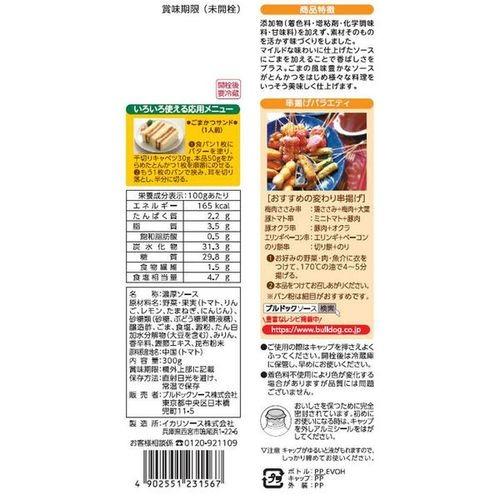 Bull-Dog Sauce 日本炸豬排醬 芝麻 300g