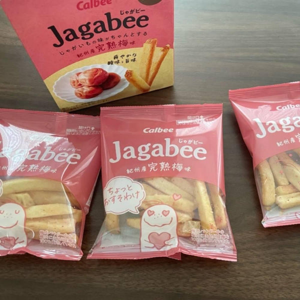 Calbee Jagabee 薯條酸紀州梅梅口味 75g(3 包)