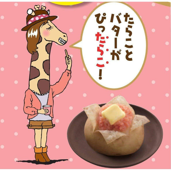 Calbee Jagarico Tarako 薯條脆皮零食奶油味 52g