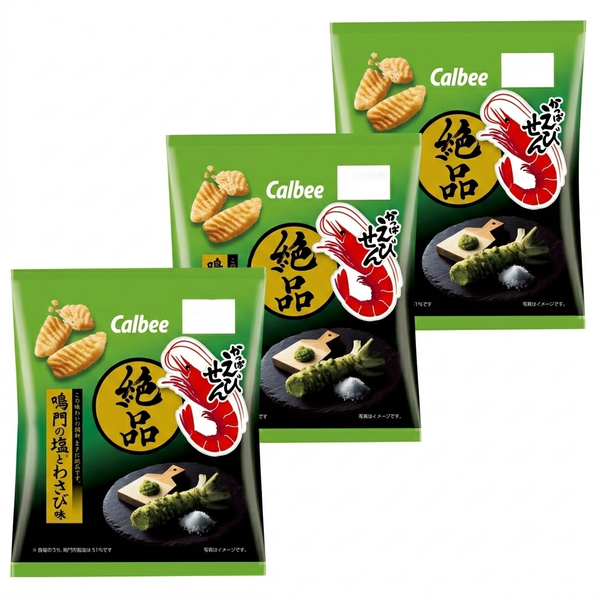 Calbee Kappa Ebisen 優質鹹芥末口味(3 件裝)