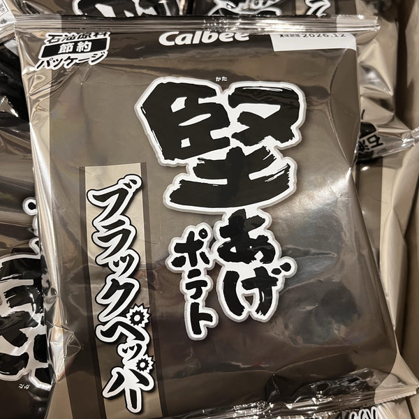 Calbee Kataage 脆皮黑胡椒洋芋片 65g(盒12袋)