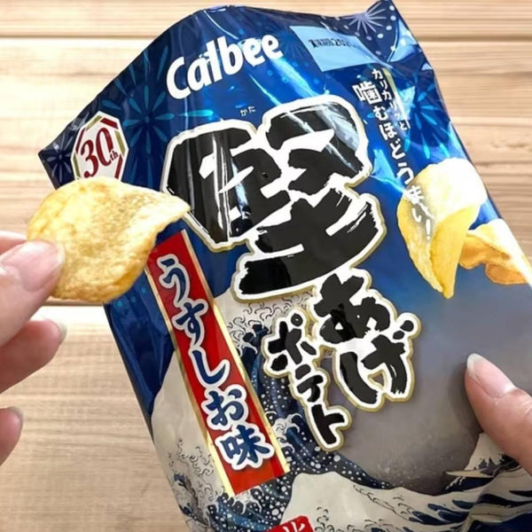 Calbee Kataage 微鹹脆片 65g(盒12袋)