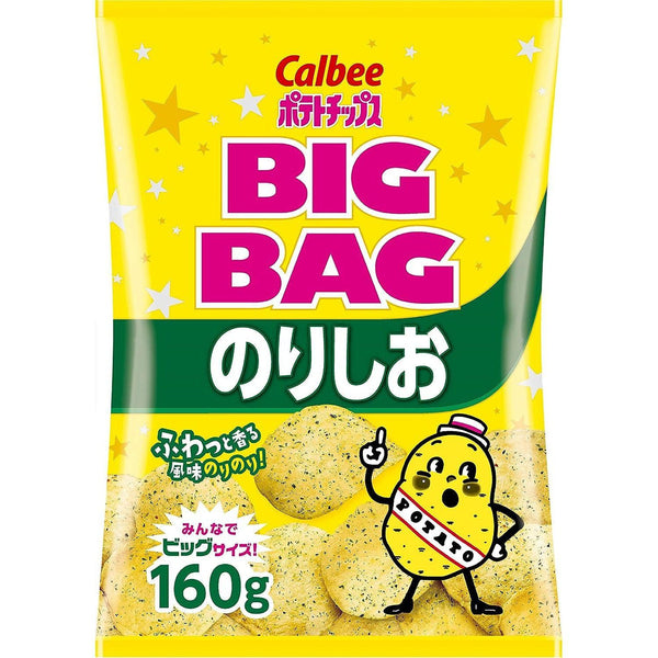 Calbee Norishio 鹹味海藻薯片 大袋 160g (3 包)