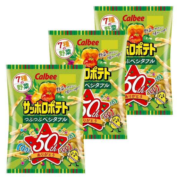 Calbee 札幌馬鈴薯混合蔬菜薯條 72 克(3 條裝)