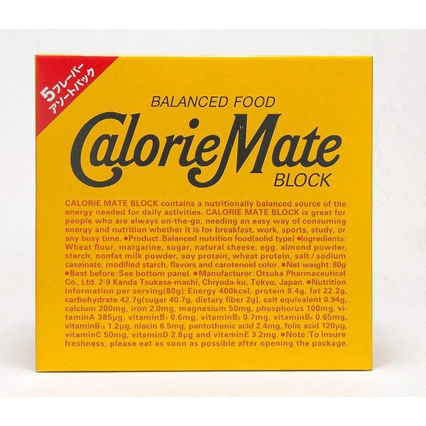Calorie Mate Block 5 口味組合(20 包一盒)