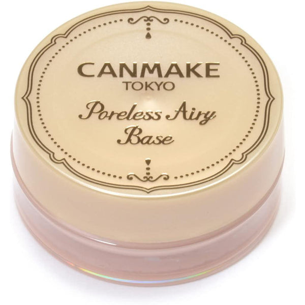 Canmake Poreless Airy Base 毛孔模糊底漆 No.02 自然米色 9g