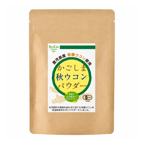 Chikyubatake 有機秋季薑黃粉純香料粉 60 克