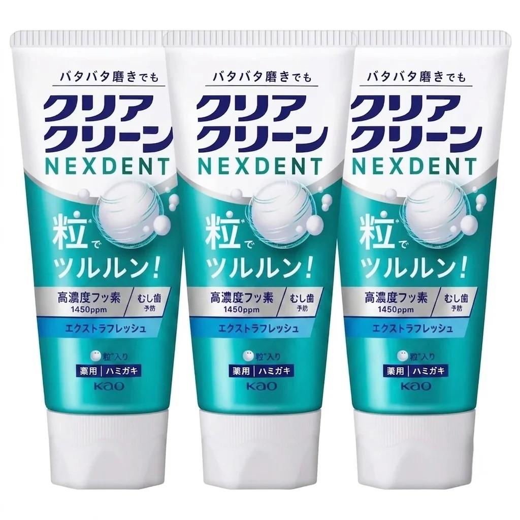 Clear Clean Nexdent 牙膏超清新 120 克 x 3 管