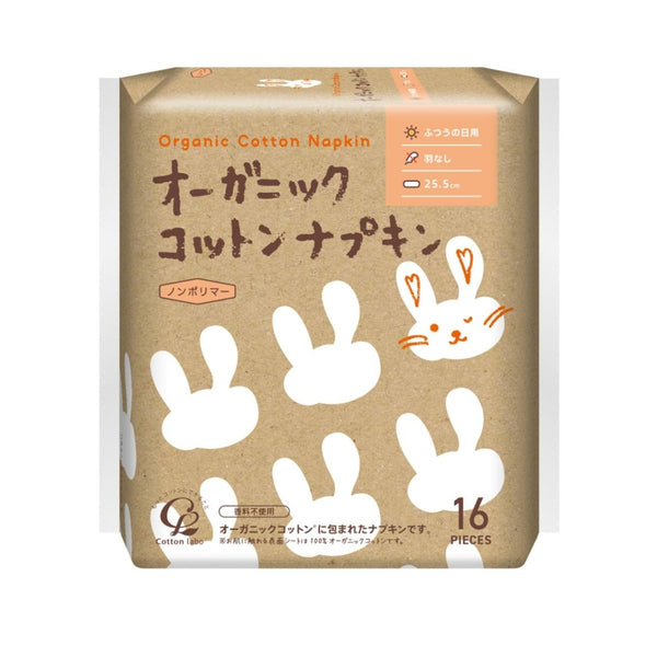 Cotton Labo 有機棉衛生棉 16 片