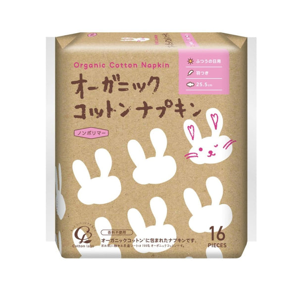 Cotton Labo 有機棉護翼衛生棉 16 片