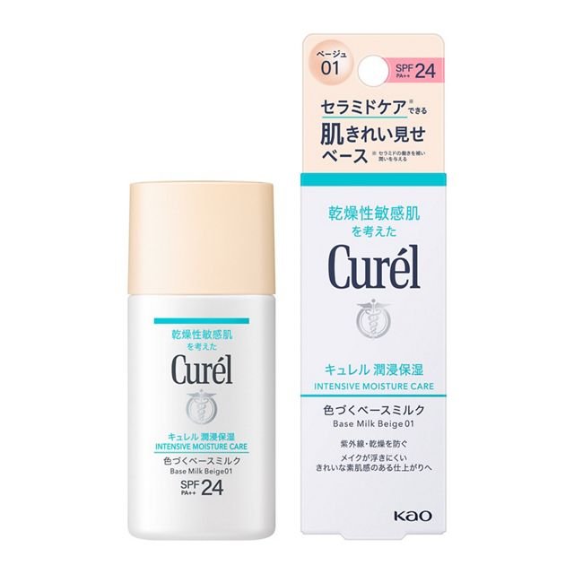 Curel 高效能保濕底妝乳霜 SPF 24 30 毫升