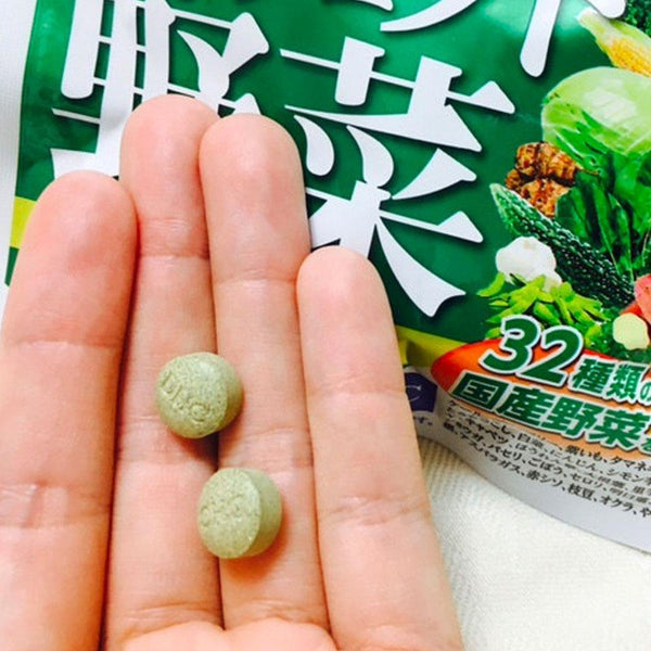 DHC 完美蔬菜高級補充劑 240 粒(60 天)