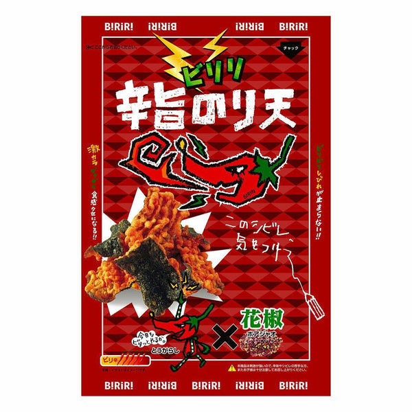 Daiko Foods Noriten Biriri Kun 特辣藤芥天婦羅海藻片 60g