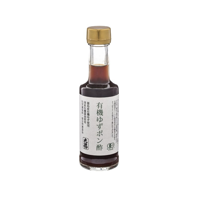 大德全有機優質日本柚子柚子醬 200ml