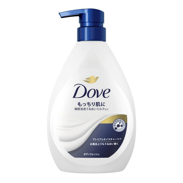 Dove 高級保濕護理泡沫身體柔軟光滑肌膚 470 克