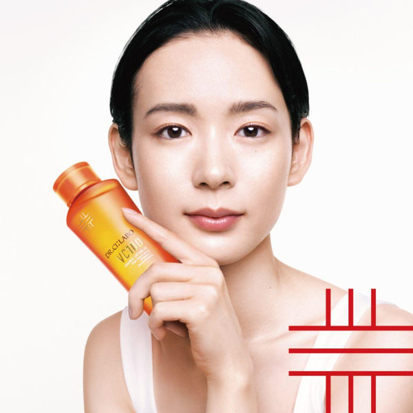 Dr Ci Labo VC100 皮膚調理維生素 C 乳液 150ml