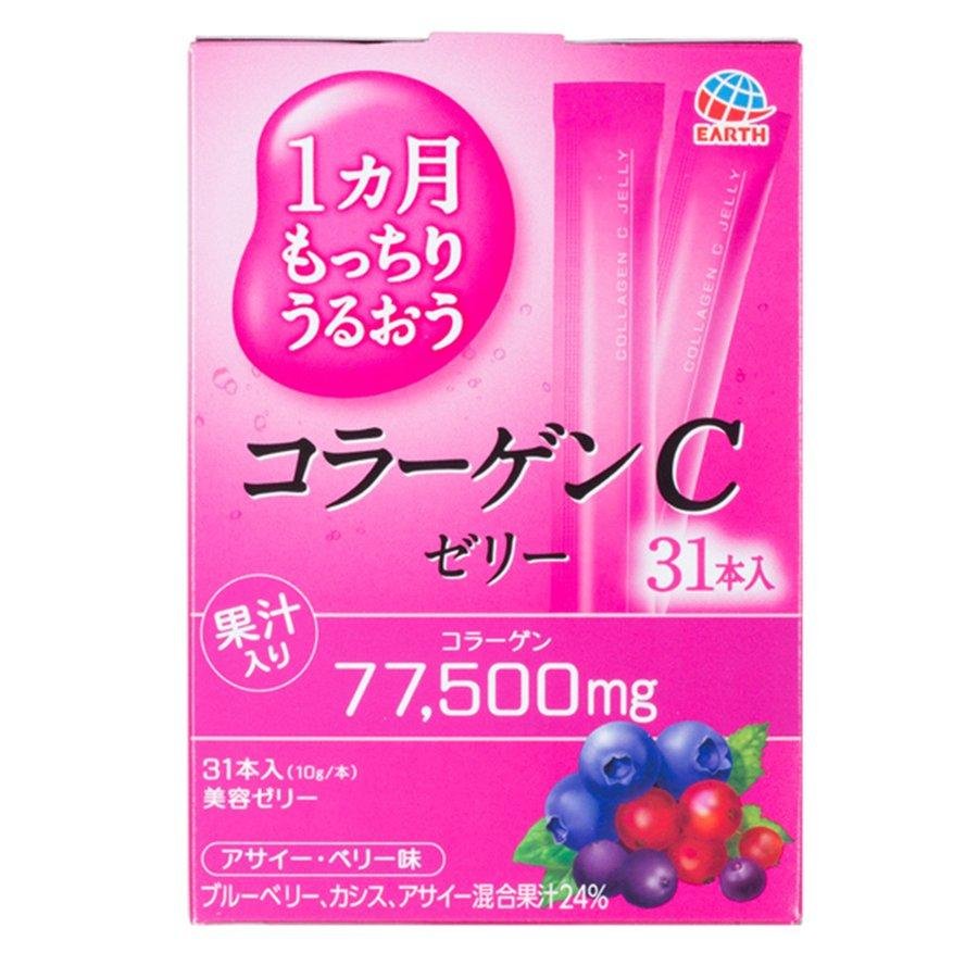 Earth 膠原蛋白 C 果凍混合莓果味 31 袋