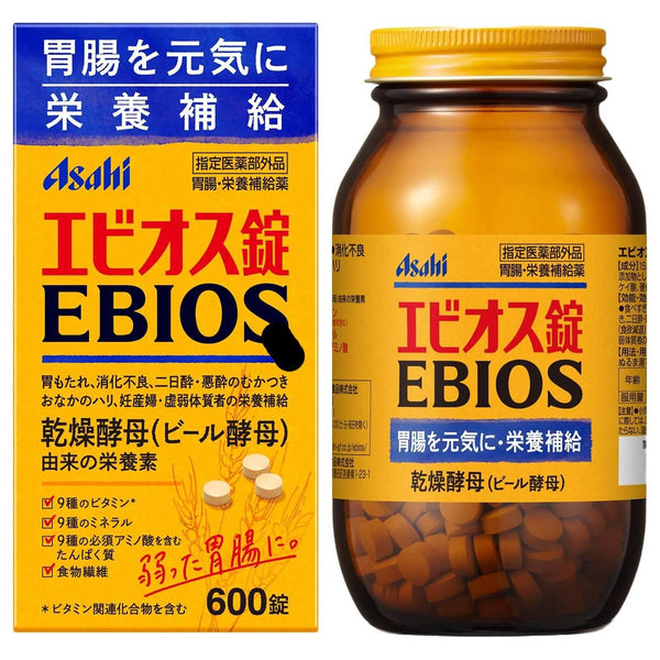 Ebios 酵母補充劑,治療消化不良和營養 600 片