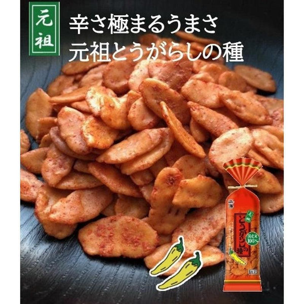 越後精果 Togarashi no Tane 辣味仙貝 80g(5 包)
