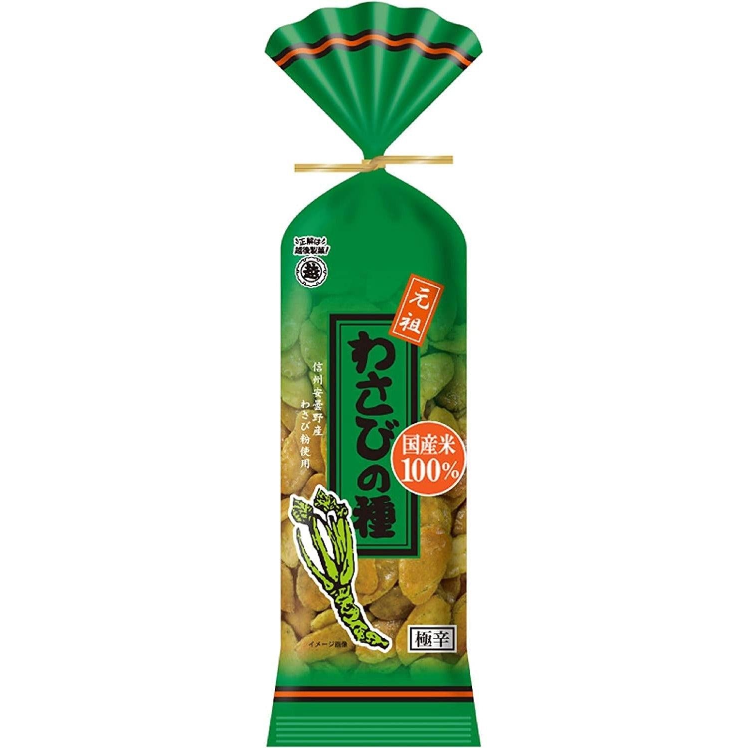 越後製果 芥末之種 芥末口味米果 80g (5 包)
