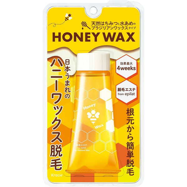 Epilat Salon 蜂蜜除毛除毛蠟 20 片 140 克