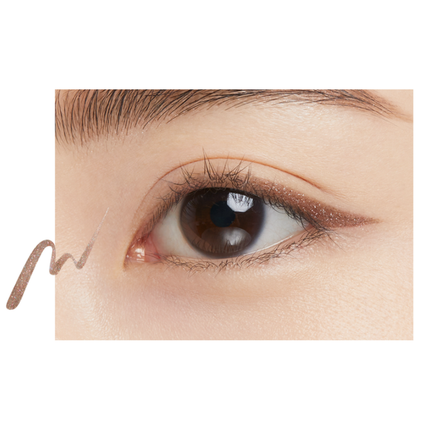 艾杜紗 Eye Edition 發光液體眼線筆 亮棕色 0.35ml