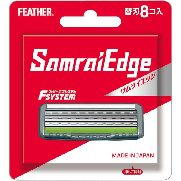 Feather F-System Samurai Edge 刮鬍刀片補充裝 8 盒