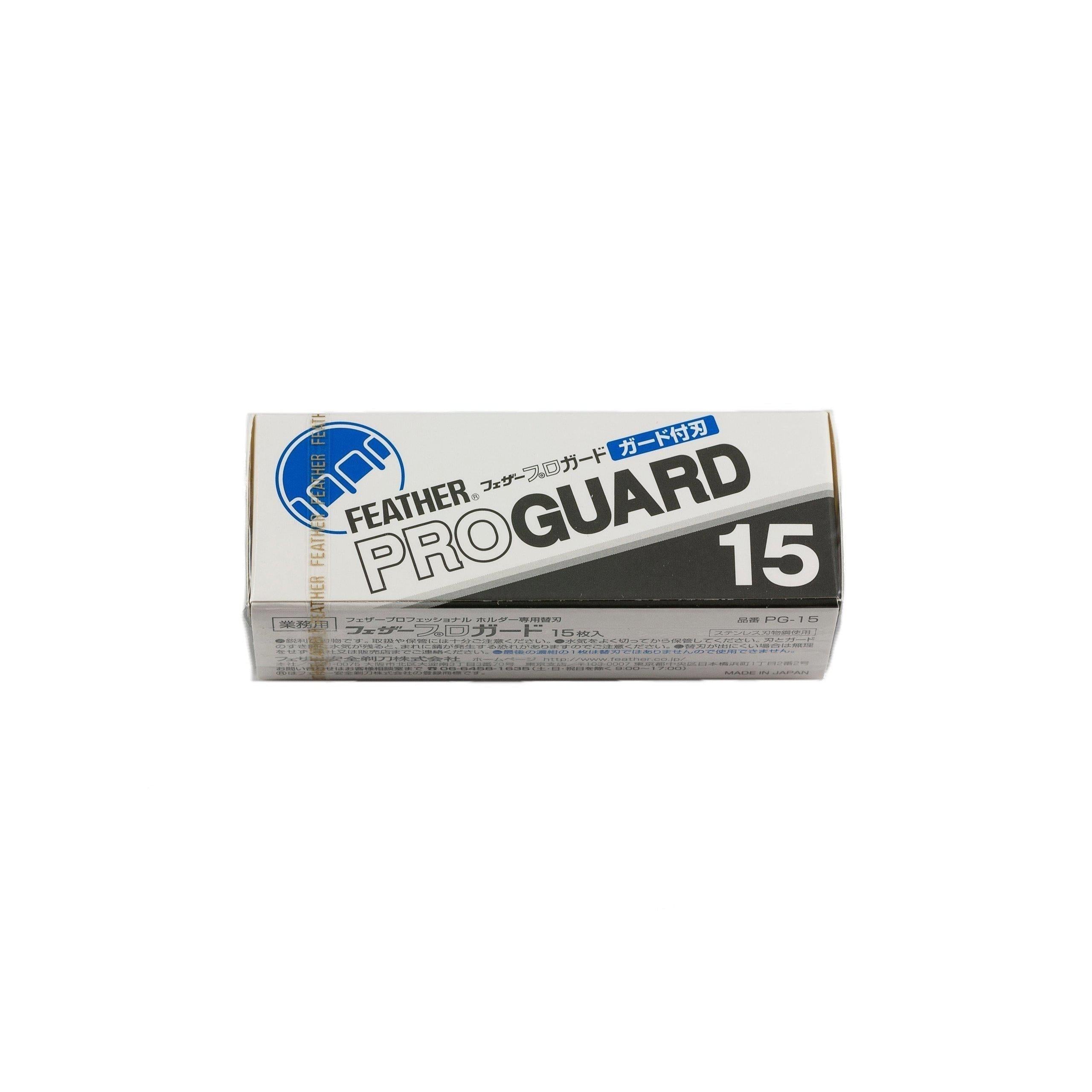 Feather Proguard 刀片 PG-15 15 片(1 包)